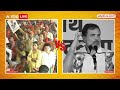 Rahul Gandhi के खटाखट वाले बयान पर PM Modi का तंज, खटाखट घूमने निकल जाएंगे  - 02:00 min - News - Video