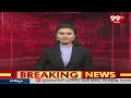 3PM Headlines | Latest Telugu News Updates | 99TV  - 00:48 min - News - Video