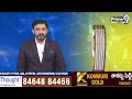 ముగిసిన రెండు రోజుల కలెక్టర్ల సదస్సు | CM Chandrababu | Deputy CM Pawan Kalyan | Prime9 News  - 01:36 min - News - Video
