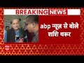 Swati Maliwal Case पर बोले Shashi Tharoor, मैं गॉसिप में नहीं फंस सकता  - 04:10 min - News - Video