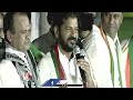 CM Revanth Reddy About Nalgonda At Bhuvanagiri Congress Meeting | V6 News  - 03:36 min - News - Video