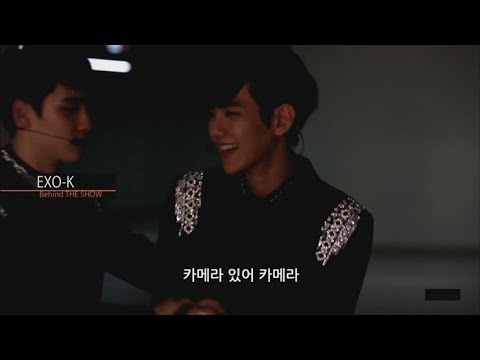 엑소케이와 무거운 백현이가 중독 인트로를 준비하는 과정 (백현이 응징하는 경수)