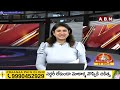 Vijaya Chandrika Analysis : సొంత చెల్లికి ఆస్తిలో అప్పులేంటి ? జగన్మోసాలను బయటపెట్టిన షర్మిల | ABN  - 05:40 min - News - Video