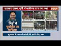 CM Yogi On Mukhtar Ansari Death Live: मुख्तार के जनाजे में भारी भीड़ फूट- फूट कर रोने लगे लोग | UP  - 00:00 min - News - Video