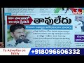 Today Important Headlines in News Papers | News Analysis | 18-09-2025 | hmtv  - 08:40 min - News - Video