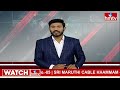 LIVE : ఢిల్లీ పెద్దలతో రేవంత్ రెడ్డికి తలనొప్పి |  Cm Revanth Reddy | Rahul, Kharge | hmtv  - 00:00 min - News - Video