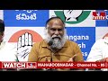 కవిత ఈడీ నోటీసులపై జగ్గారెడ్డి షాకింగ్ కామెంట్స్  | Jagga Reddy Shocking Comments On Kavitha | hmtv  - 05:05 min - News - Video