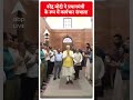 Modi 3.0 Sarkar: नरेंद्र मोदी ने प्रधानमंत्री के रूप में कार्यभार संभाला #abpnewsshorts  - 00:39 min - News - Video