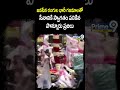 జనసేన రంగుల భారీ గజమాలతో సేనానికి స్వాగతం పలికిన పొన్నూరు ప్రజలు Pawan Kalyan Royal Entry #shorts  - 00:59 min - News - Video