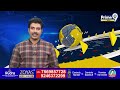 కర్నూలు ప్రజల్లోకి నారా చంద్రబాబు |  Chandrababu Nara to the people of Kurnool | Prime9 News  - 10:01 min - News - Video