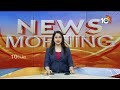 MLC Kavitha to ED Custody Over Delhi Liquor Case | ఈడీ కస్టడీకి కవిత | 10TV News  - 04:10 min - News - Video