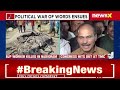 Cong Hits Out At TMCs Chief For Nandigram Violence | BJP Worker Killed | NewsX  - 04:50 min - News - Video