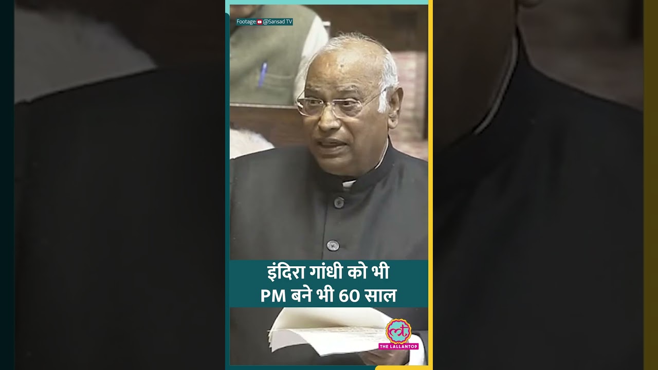 'Women Reservation तुरंत लागू करें' महिलाओं के मुद्दे पर Mallikarjun Kharge ने सरकार को घेरा#shorts