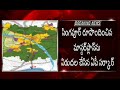 AP Government Releases Master Plan of AP Capital