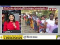 🔴LIVE:ఓటర్ల దండయాత్ర..ఓటు.. జగన్ కు పోటు?| Polling Percentage | AP Elections 2024 | Jagan  | ABN  - 00:00 min - News - Video
