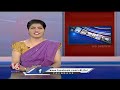 BJP Women Leaders Performs Palabhishekam To Modi Photo For Introducing Women Reservation Bill | V6  - 01:28 min - News - Video