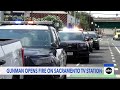Alleged suspect arrested in ABC’s Sacramento affiliate shooting  - 01:27 min - News - Video