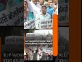 BJP WORKERS PROTEST, CALL FOR KEJRIWALS RESIGNATION #shorts  - 00:42 min - News - Video