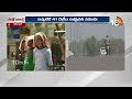 Summer Heat Wave Orange Alert in Telangana | కరీంనగర్ జిల్లాలకు ఆరెంజ్ అలర్ట్  | 10TV News  - 04:47 min - News - Video