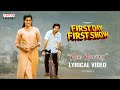 Ram Miryala's Nee Navve lyrical song from First Day First Show is out