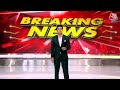 Breaking News: Trump Tariff से परेशान निर्यातकों को Modi सरकार से मिलेगी बड़ी राहत | Aaj Tak  - 02:42 min - News - Video