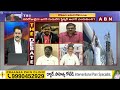 Ex Judge Ramakrishna : నీ పతనం ఖాయం..|| CM Jagan | AP Politics || ABN  - 02:16 min - News - Video