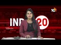 INDIA 20 News| PM Modi | Delhi CM Kejriwal | Delhi Public | Milan-2024 in Vizag |PM Visit To Kashmir  - 06:34 min - News - Video