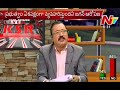 Discussion on Roja and Buchaiah Chowdary Controversy