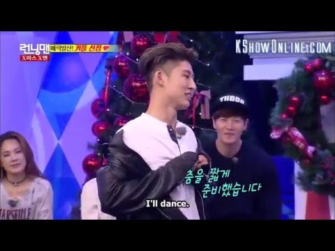 RM Ep.278: iKON's B.I. dance appeal to Song Ji Hyo