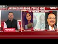 Khedkars Mock The System Again! Who Is Protecting The Khedkars?  - 06:40 min - News - Video