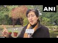 Budget Proves BJP Is A Jumla Government: AAP Leader Atishi  - 02:29 min - News - Video
