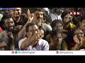 ఎర్ర చందనం మాయం అవుతుంది పుష్పా !! Chandrababu Naidu Speech At Ongole Meeting | ABN  - 03:40 min - News - Video