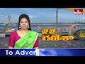 Khairatabad Ganesh2025  : ఖైరతాబాద్ గణేష్ చరిత్ర  | hmtv  - 03:09 min - News - Video