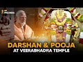 PM Narendra Modi performs darshan & pooja at Veerabhadra Temple