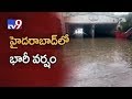 Rain water enters houses in Hyderabad