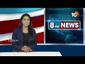 TDP-Janasena, BJP Alliance | టీడీపీ, జనసేన, బీజేపీ .. పొత్తు పక్కా! | 10tv  - 06:25 min - News - Video