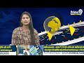 మియాపూర్ భూములు ప్రభుత్వానివే | Additional Collector | Prime9 News  - 01:56 min - News - Video