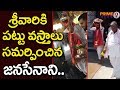 Pawan Kalyan Visits Dasavatara Venkateswara Swamy Temple