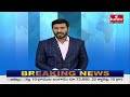 ఇకనుంచి తెలంగాణాలో బీజేపీ హవా నడుస్తుంది | BJP Kishan Reddy Hot Comments | hmtv  - 01:31 min - News - Video