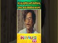 Telugu comedy videos| NavvulaTV