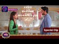 Aaina | New Show | 29 December 2023 | Special Clip | आईना | Dangal TV