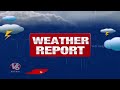 India Meteorological Department Issues Rain Alert To Telangana | Weather Report | V6 News  - 03:30 min - News - Video