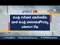 Harirama Jogaiah : నువ్వు రాజకీయ బచ్చవి..అనవసరంగా పవన్ పై బురద చల్లే ప్రయత్నం చేయకు | Prime9 News  - 02:59 min - News - Video