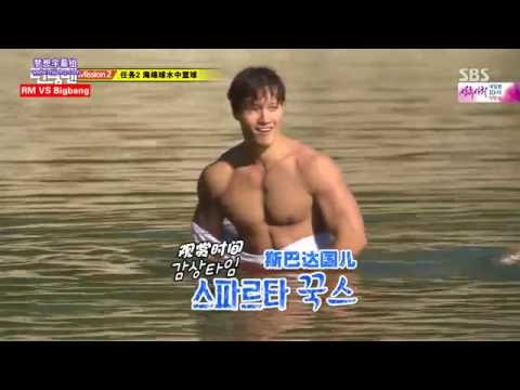 Running Man - Best of Kim Jong Kook