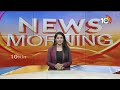 LIVE: CM JAGAN Prakasam Tour | Pedalandariki illu | భూ బదిలీ పత్రాలు పంపిణీ చేయనున్నసీఎం జగన్‌| 10TV  - 00:00 min - News - Video