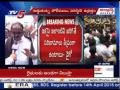 Seshachalam Encounter: Vaiko Rally from Vellore Fort