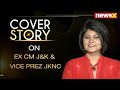 Cover Story Special On  Omar Abdullah  With Priya Sahgal on NewsX  - 33:44 min - News - Video