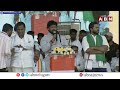 🔴CM Revanth Reddy LIVE : Congress Public Meeting At Dharmapuri | ABN Telugu  - 02:07:51 min - News - Video