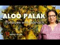 Aloo Palak (Potatoes with Spinach) side dish Recipe by Manjula