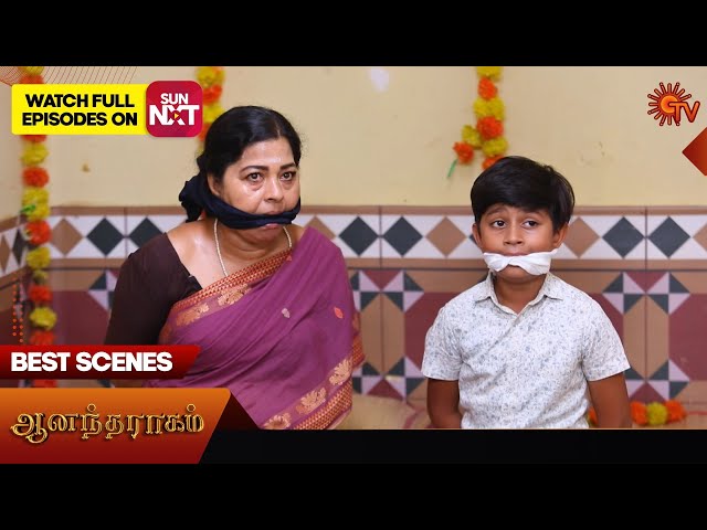 Anandha Ragam - Best Scenes | 30 July 2025 | Tamil Serial | Sun TV